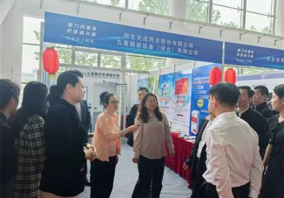 参加沧州市产业产品供需对接大会  展现球友会体育超凡生产实力